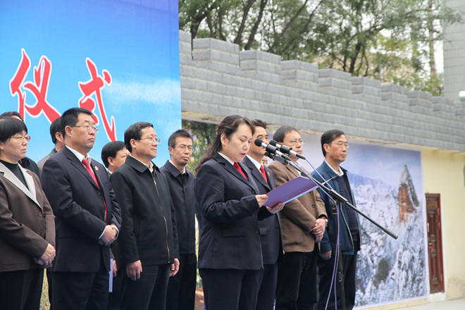 天水麦积法院网 天水市麦积区人民法院