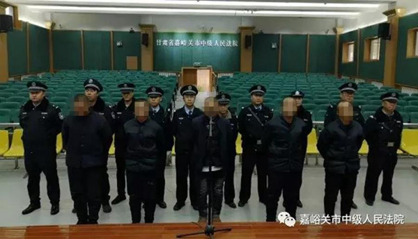 扫黑除恶 | 嘉峪关:锁氏恶势力犯罪集团案一审宣判 5被告人各领其刑