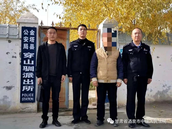微信图片_20201117101946.jpg
