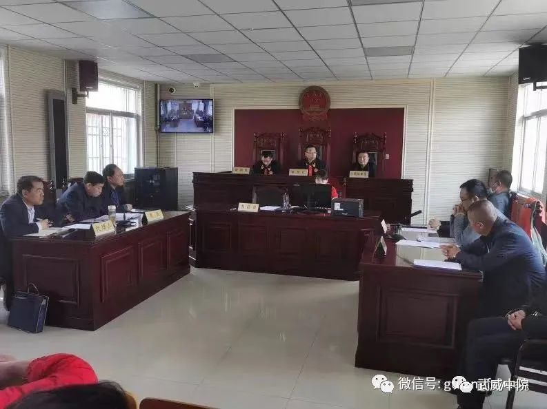 【基层法院为民办实事】古浪县人民法院持续发力！深入推进为民办实事