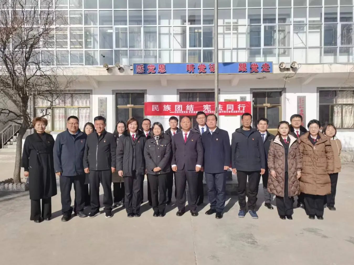 微信图片_20231205103654.jpg