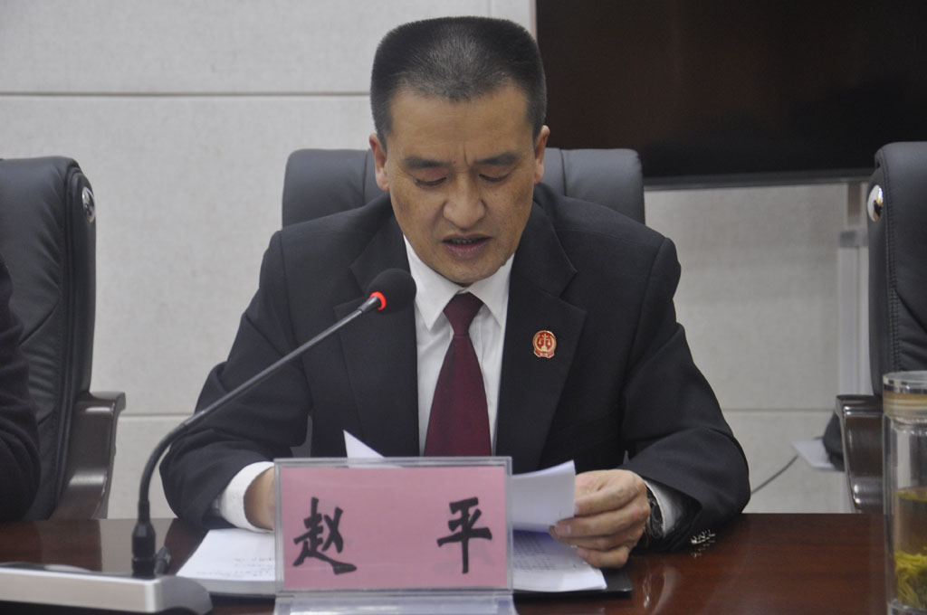 狠抓司法管理确保司法效能