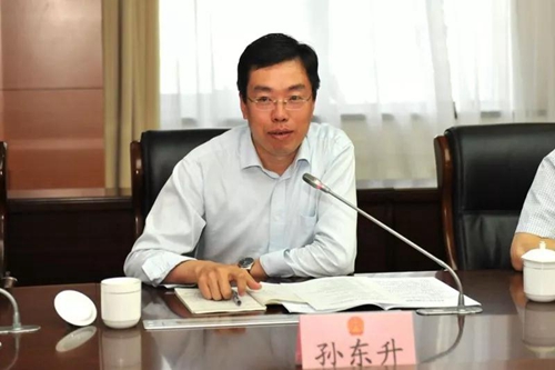 首页 要闻 中央纪委案件审理室副局级巡视员孙东升