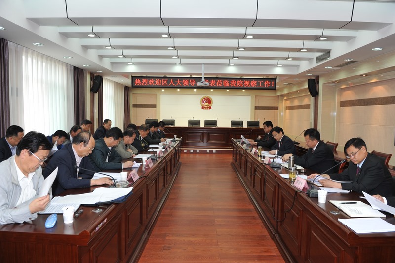 5月8日,城关区人大常委会副主任王永祥,周清慧,杨振宇,赵银生,李春玲
