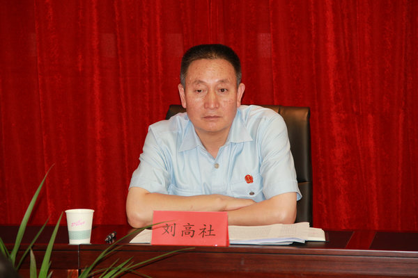 林区中院召开两级法院信息化工作会议传达贯彻全国全省