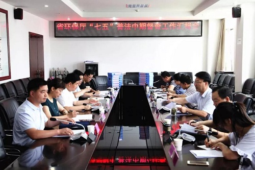 微信图片_20180810092738.jpg