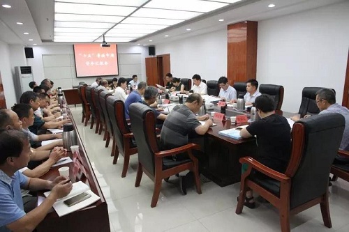 微信图片_20180810092744.jpg