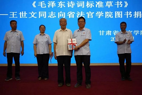 微信图片_20180813103115.jpg