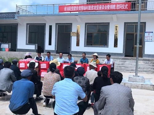 微信图片_20180815103711.jpg