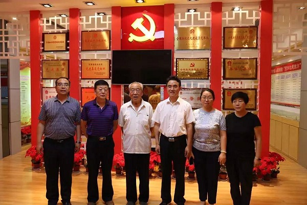 微信图片_20180816111034.jpg