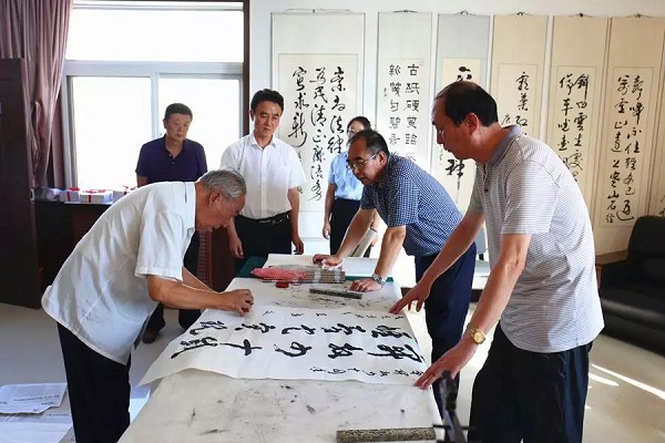 微信图片_20180816111038.jpg