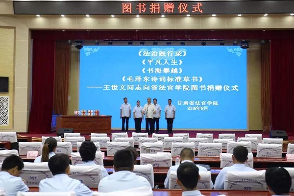 微信图片_20180816111049.jpg