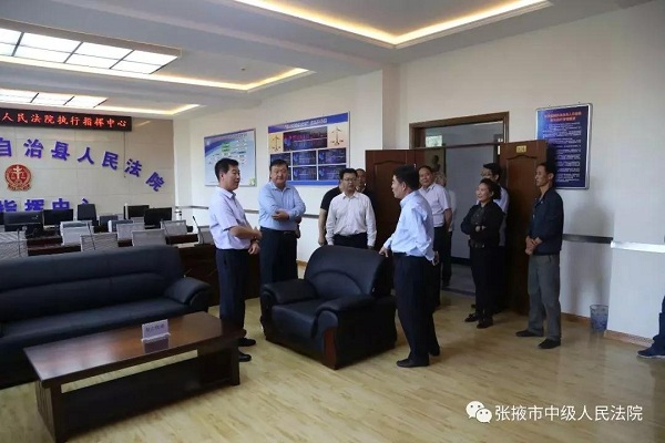 微信图片_20180821161656.jpg