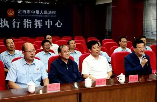 微信图片_20180829093914.bmp