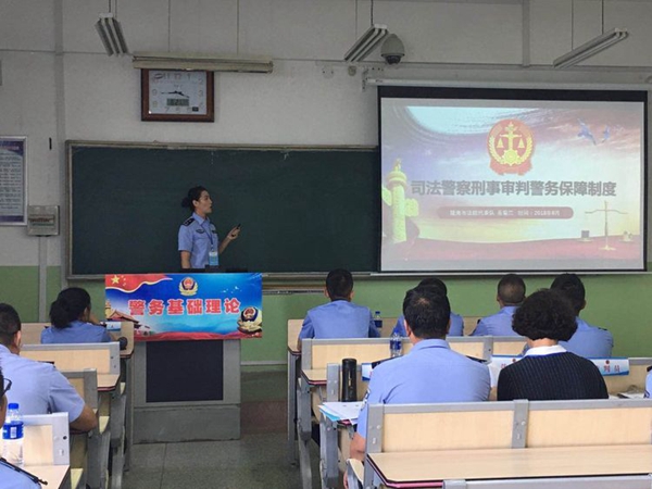 微信图片_20180830093551.jpg