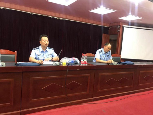 微信图片_20180830093615.jpg