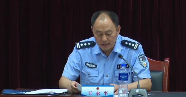 微信图片_20180830093653.jpg