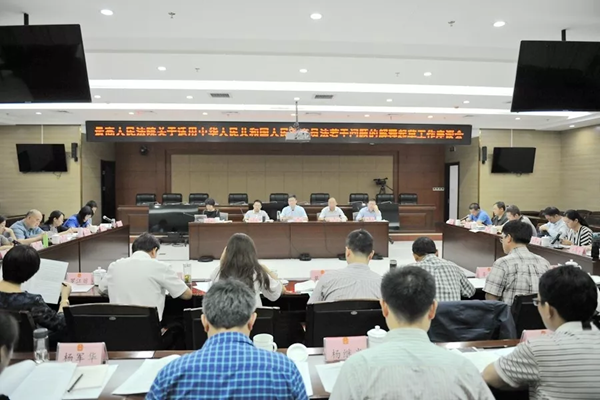 微信图片_20180905141024.bmp