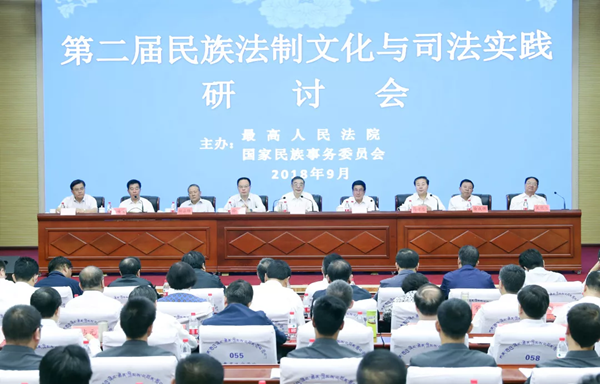 微信图片_20180907151200.bmp