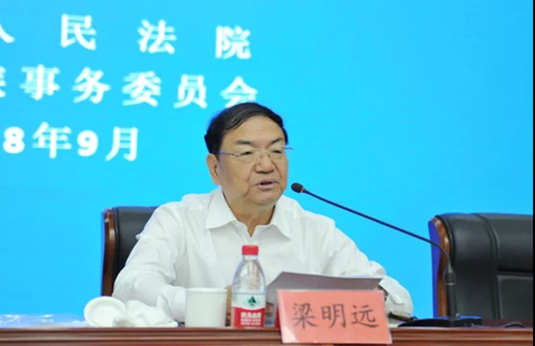 微信图片_20180907152053.bmp