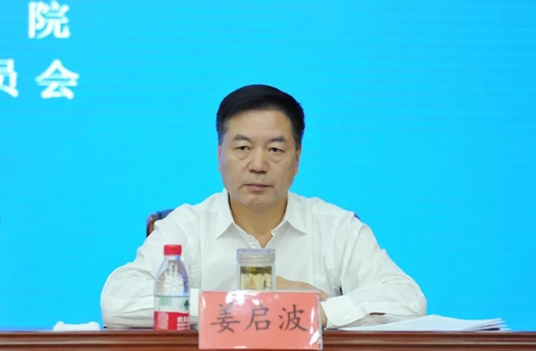 微信图片_20180907152102.bmp