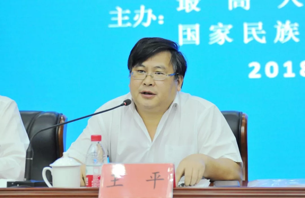 微信图片_20180907152109.bmp