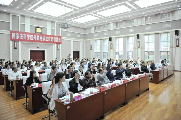 微信图片_20180907152113.bmp