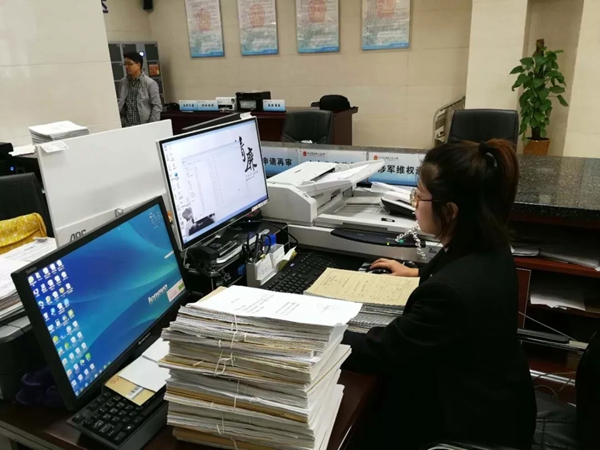 微信图片_20180919100149_副本.jpg