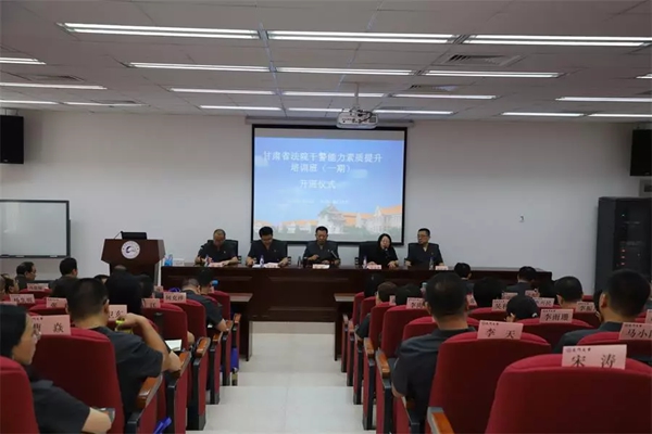 微信图片_20180925141428_副本.jpg