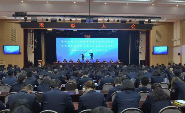 微信图片_20181016094803_副本.jpg