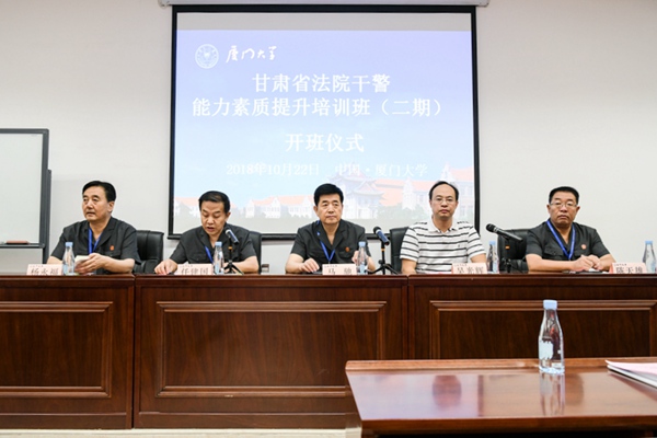 微信图片_20181022103046.jpg 微信图片_20181022103046.jpg