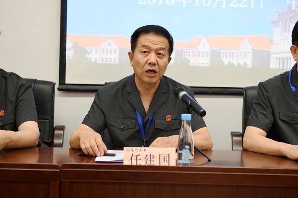 微信图片_20181022102935.jpg 微信图片_20181022102935.jpg