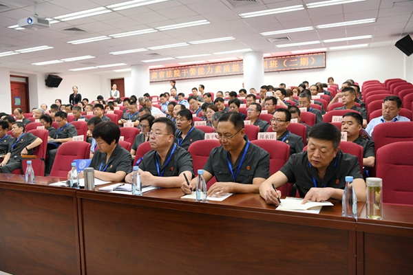 微信图片_20181022105705.jpg 微信图片_20181022105705.jpg