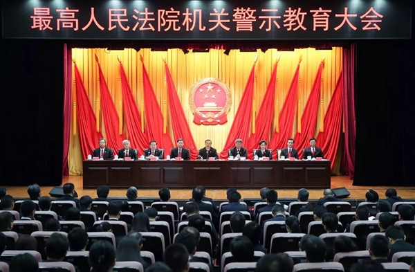 微信图片_20181024145929.jpg