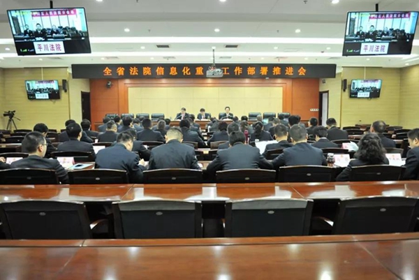 微信图片_20181029093021.jpg