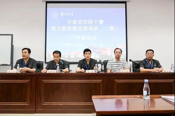 微信图片_20181029133743.jpg