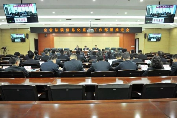 微信图片_20181029133748.jpg