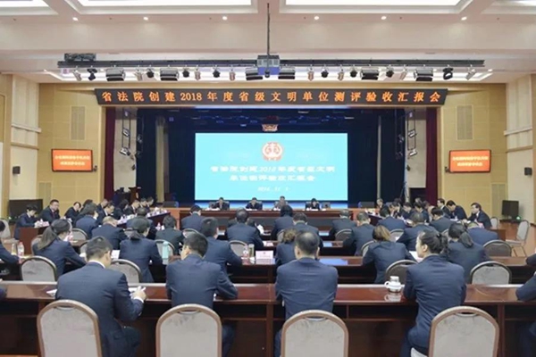 微信图片_20181105101933.jpg