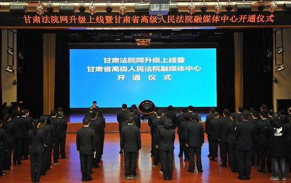微信图片_20181106203254.jpg