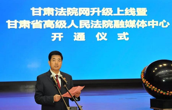 微信图片_20181106203413.jpg