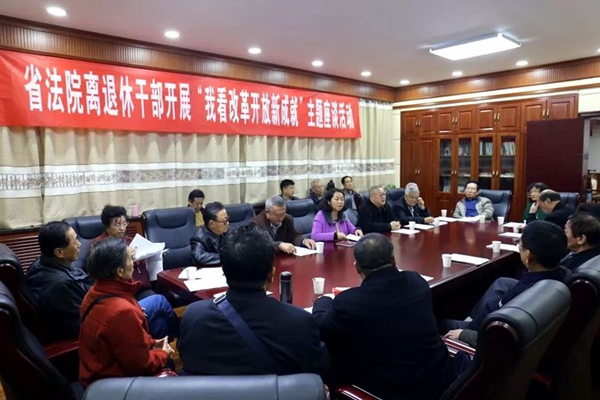 微信图片_20181112090351.jpg
