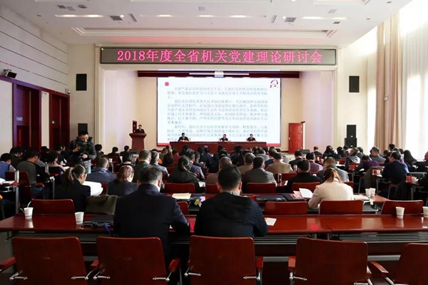 微信图片_20181112090533.jpg