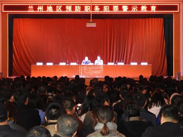 微信图片_20181119102024.jpg