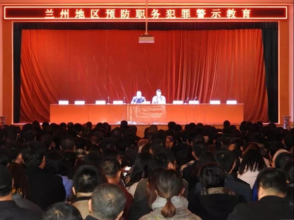 微信图片_20181120100430.jpg