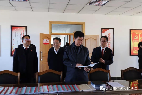 微信图片_20181123095357.jpg