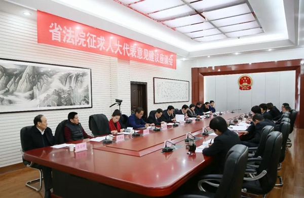 微信图片_20181212152137.jpg