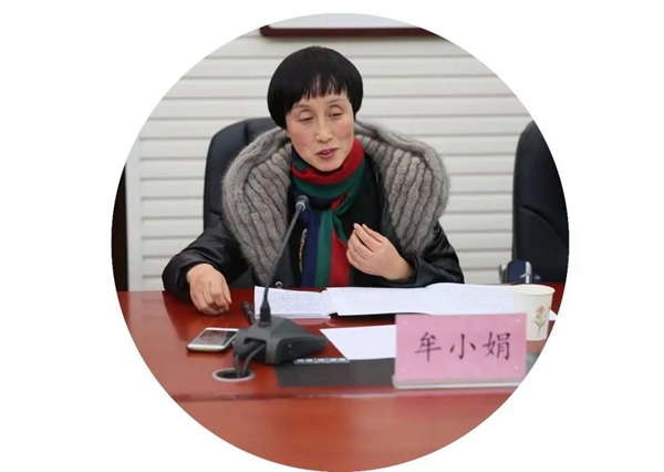 微信图片_20181212152220.jpg