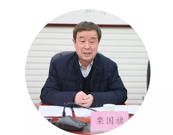 微信图片_20181212152226.jpg
