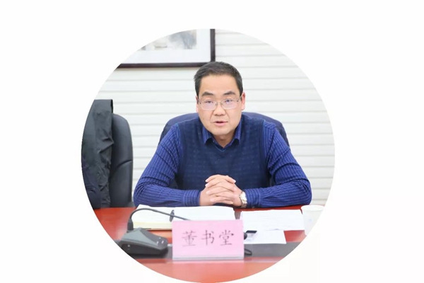微信图片_20181212152239.jpg