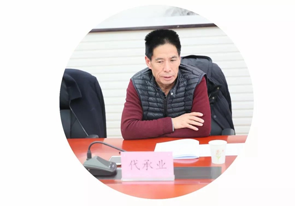 微信图片_20181212152304.jpg